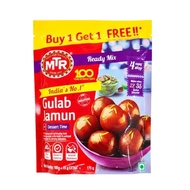 MTR Gulab Jamun Mix 175g Pack Premix Powder Desert From India