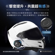 HANLIN BTS5 殼骨傳導耳機
