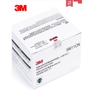 3M 5N11CN Filter Cotton with 6000 Gas Mask for Filter Box kn95 Filter Dust Mask