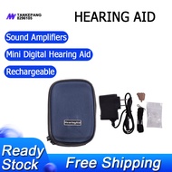 hearing aid for adult original Axon K-88 Hearing Aid Rechargeable Mini Hearing Aids Sound Amplifier 