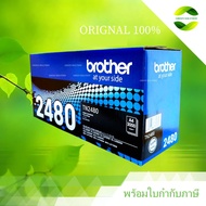 Brother TN-2480 Black Original LaserJet Toner Cartridge