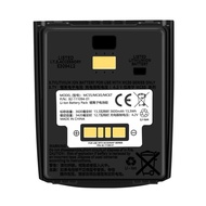 Brand New zebra/zebra MC55 MC55A0 MC55E0 MC65 Barcode Battery 82-111094-01