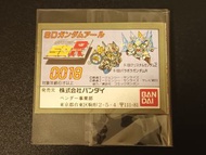 ［包郵］現貨 絕版 1997年 《SD 高達 SDR》0018 扭蛋玩具 蛋紙 1張