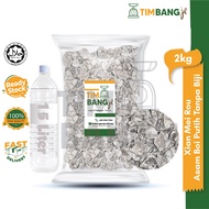 Asam Boi Putih Tanpa Biji Xian Mei Rou 2kg/500g per pack