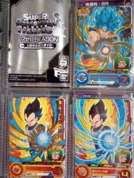 (街機)(港版) 七龍珠英雄卡 咭super dragonball heroes 第七代特別p咭TPBS全套15張不散賣。