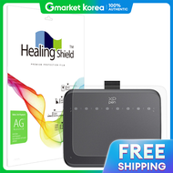 Healing shield | ฟลมกนรอยหนาจอ XP PEN Deco 640 แบบปองกนแสงสะทอน/ลายกระดาษ