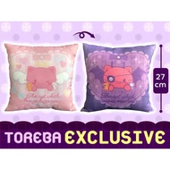 [Toreba Exclusive] Toreta Angel &amp; Devil Cushion
