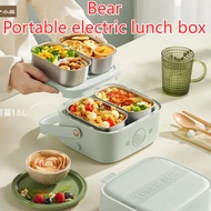 NEW Bear Upgraded Electric Lunch Box 1.6L Little Bear Water Free Heating Lunch Box DFH-G16W7 Office 