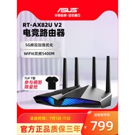 [Ready Stock Fast Shipping] Asus RT-AX82U v2 Dual-Band Gaming Router RGB Light Effect Broadcom Multi