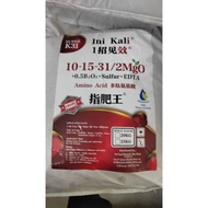 Baja water soluble NPK 10-14-30 2Mgo 20kg