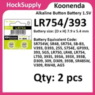 [2pcs] Koonenda AG5 LR754 393 LR48 Alkaline Button Battery 1.5V