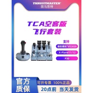 Thrustmaster TCA Airbus joystick A320 simulator penerbangan Microsoft Flight Simulator joystick 2026