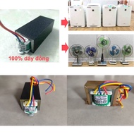TRANSFORMER 220V TO 110V 85W,45W