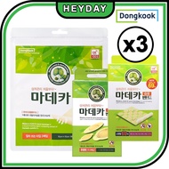 [Dongkook Pharm] Madeca Spot Patch 69patch 1ea 3ea/Wet Band 6p Set Combination 1ea 3ea/Cut Bandage 3