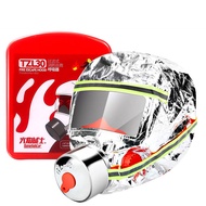 Fire Resistant Smoke and Toxic Fume Mask Hood