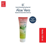 [ SPG ] SYB Peeling Gel Aloe Vera ~ GEL PEMBERSIH WAJAH - [ SYB ALOEVERA PEELING GEL]