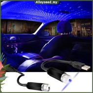 ✥Alloyseed✥【High Quality】 Romantic Atmosphere Star Sky Lamp 12V 0.3A Galaxy Star Night Light for Car