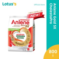 Anlene Gold 5X CholestoPro Adult Milk Formula Powder 800g