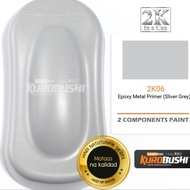 SAMURAI SPRAY PAINT SILVER GREY  EPOXY METAL PRIMER  2K06 ( 2K IN A CAN)400ML