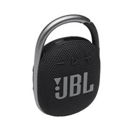 JBL - JBL Clip 4 - 便攜式迷你藍牙揚聲器強勁的音訊和低音 IP67 黑色 （平行進口）