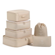 Multifunctional Bag Extra Large Six-Piece Set Storage Bag Storage Bag Korean Version Travel Waterpro