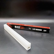 Jiadisi T5t6T8 20W Light Tube Integrated led Light Tube Bar White Warm Light Bracket Full Set Fluore