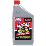 Lucas Engine Oil Stop Leak Top Off Additive (946ml) -Lucas