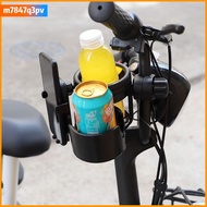 M7847Q3PV Anti-Slip Baby Bottle Holders ABS Universal Stroller Cup Holder High Quality 360 Degrees Rotating Mobile Phone Rack Kids Car Cart