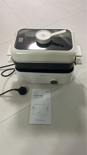 DAEWOO 多功能電煮鍋 S20
