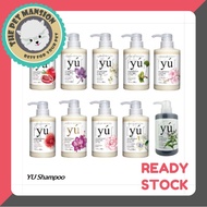 Yu Shampoo For Dogs & Cats (400ml)