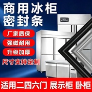 Commercial Refrigerator Door Gasket 2/4/6 Doors Freezer Cabinet Universal Strong Magnetic Sealing St