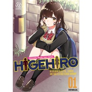 Akasha: Higehiro 01