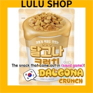 Dalgona candy dalgona crunch 25g squid game candy