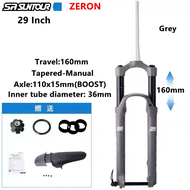 SUNTOUR ZERON Bicycle Fork 27.5 inch 29 inch Mountain Bike Front Fork Cone Tube Barrel Axle BOOST Of