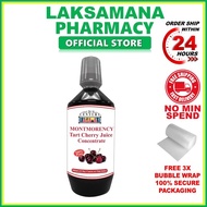 21st Century Montmorency Tart Cherry Juice Concentrate (500ml)