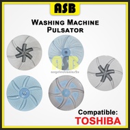 (1pc) ( Compatible : TOSHIBA ) Washing Machine Pulsator