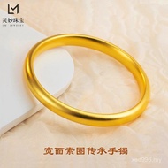Gift Ancient Method Plain Ring Bracelet Solid Sand Gold Wide-Faced Seamless Bracelet 999 Female Inhe