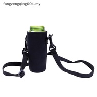F1MY 2000ml Water Bottle Sleeve Insulator Sleeve Bag Thermos Case Pouch Portable Glass Bottle Vacuum