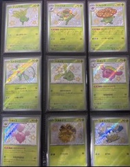 寶可夢閃卡寶藏日版Shiny色違S全套Pokemon PTCG