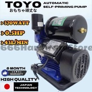 Water pump ( TOYO) 370w