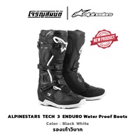 Alpinestars Motocross Boots (Boots) TECH 3 ENDURO Waterproof (Waterproof Model) BLACK WHITE