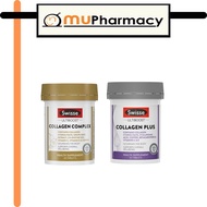 Swisse Ultiboost Collagen Complex 30's/ Swisse Ultiboost  Collagen Plus 30's