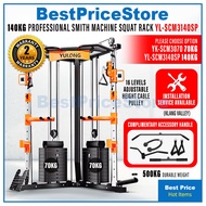 BPS Multi Function Smith Machine Chest Cable Fly Crossover Machine Squat Rack Chin Up Dip Home Gym S