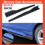Universal Black Side Skirt Diffuser 120cm & 86cm & 45cm