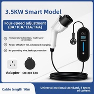 GUIPAI | Portable Car Charger 7KW