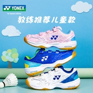 Yonex/Yonex Kids Badminton Shoes YY Primary School Boy Girl Non Slip Sneaker Shb101jr