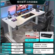 包安裝送貨-電動升降枱 電競桌 電腦枱 櫻花裝甲-白碳纖維【雙電機】160*60 辦公桌 升降桌 遊戲枱