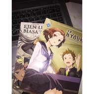 [PRELOVED COMIC] GEMPAK STARZ : EJEN LUAR BIASA/HYOUKA