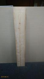 日木檜木 原木板料