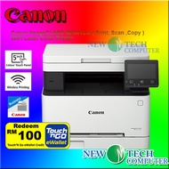CANON ImageCLASS MF641Cw COLOR LASER PRINTER ALL IN ONE (MF641Cw / MF 641Cw / MF641 Cw) NEW TECH MF6